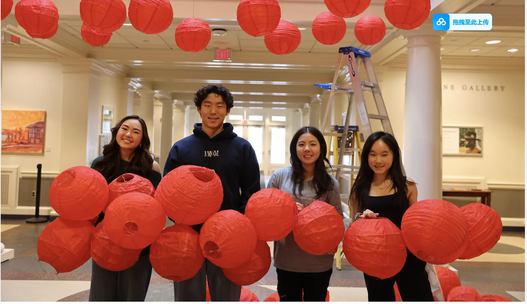 Chinese Club Lunar New Year celebration