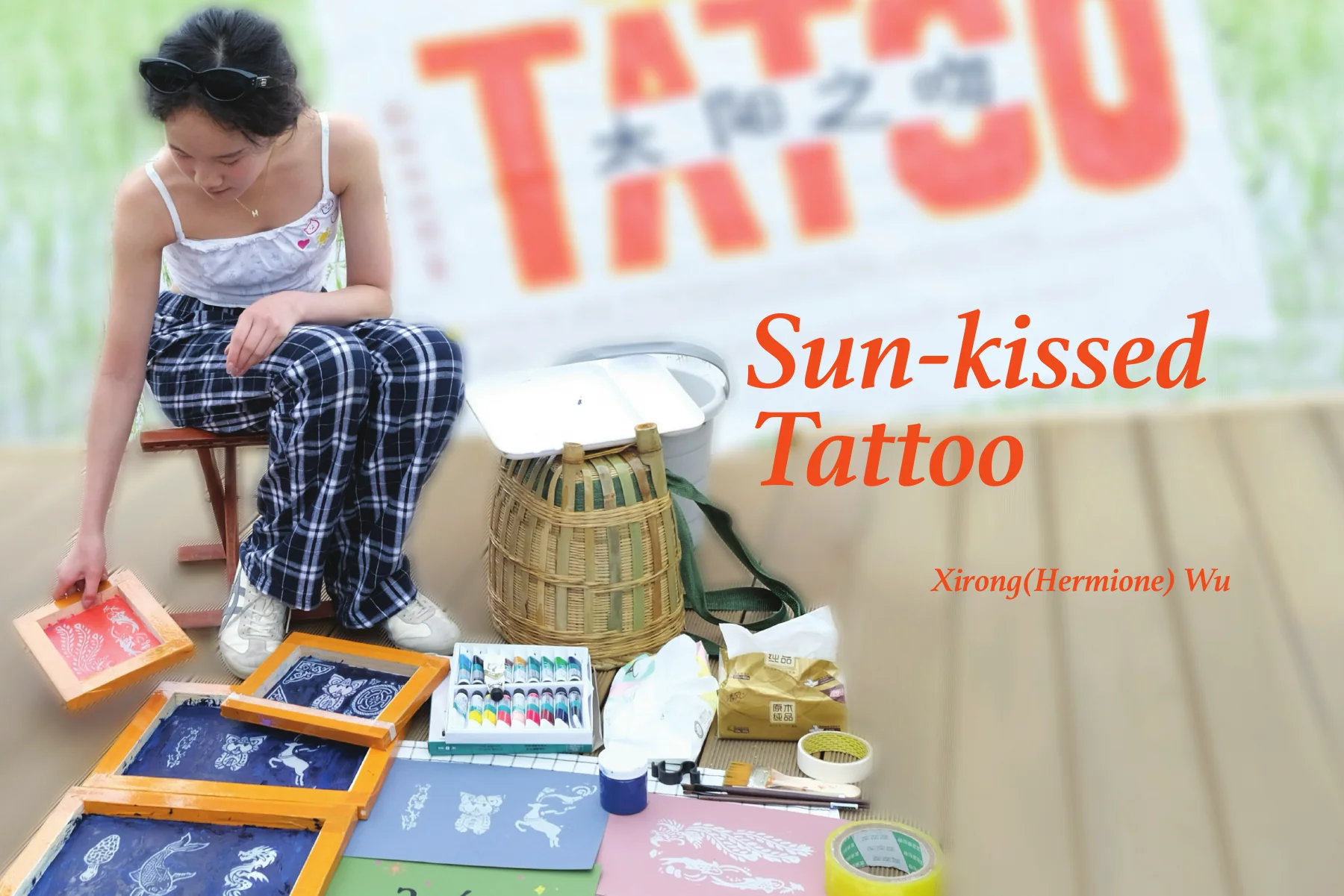 Sun-Kissed Tattoo preview